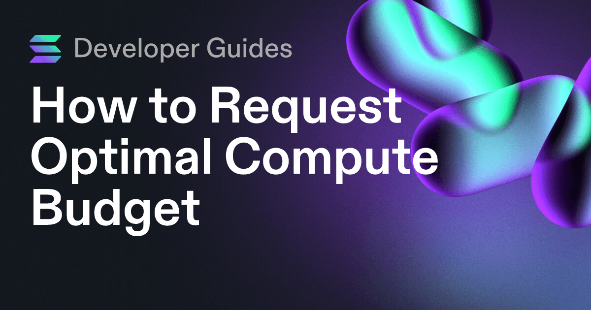 How to Request Optimal Compute Budget